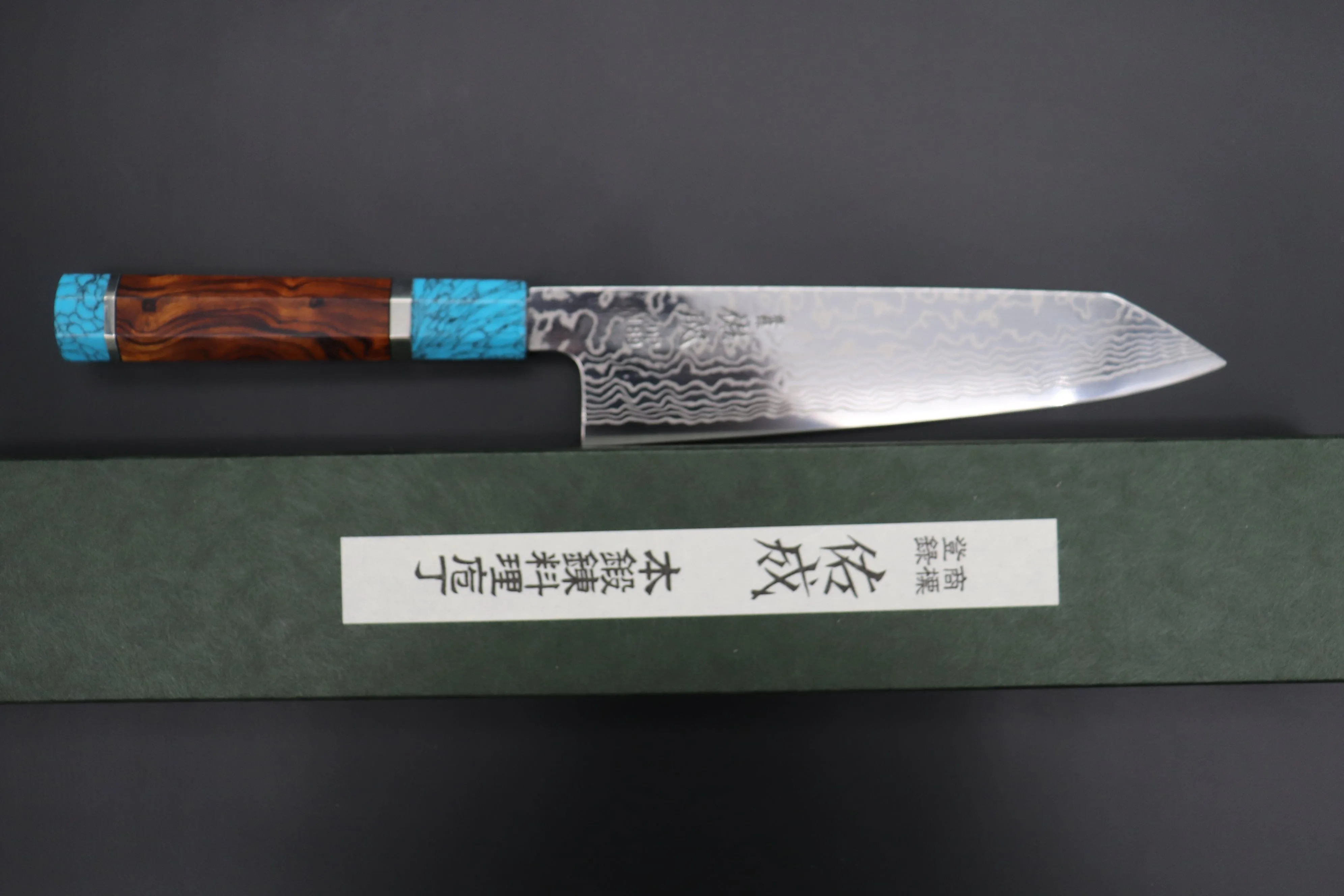 Custom Limited Edition, Sukenari ZDP-189 Nickel Damascus Kiritsuke 210mm (8.2 inch, SCL-412)