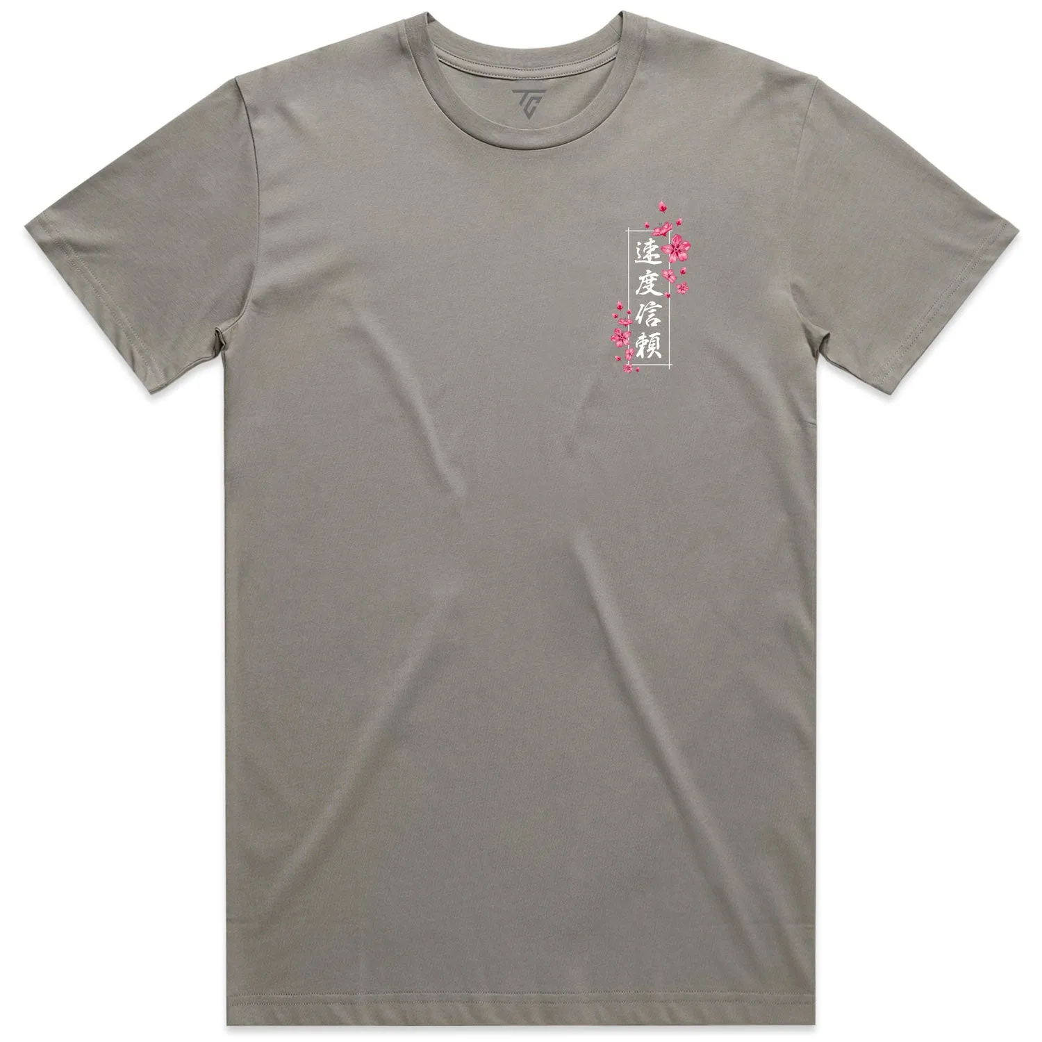 GUARDIAN TEE